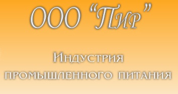  л,  .., 