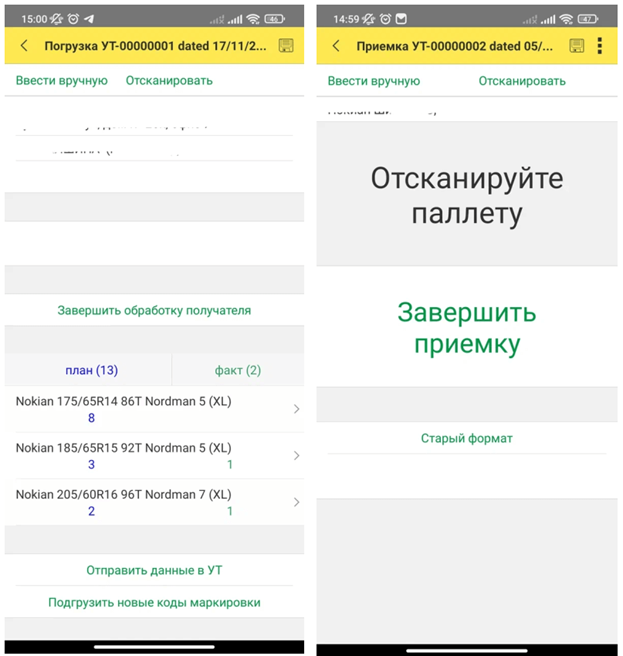567567.png 567567.png